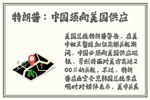 国产精品无码一区二区三区在